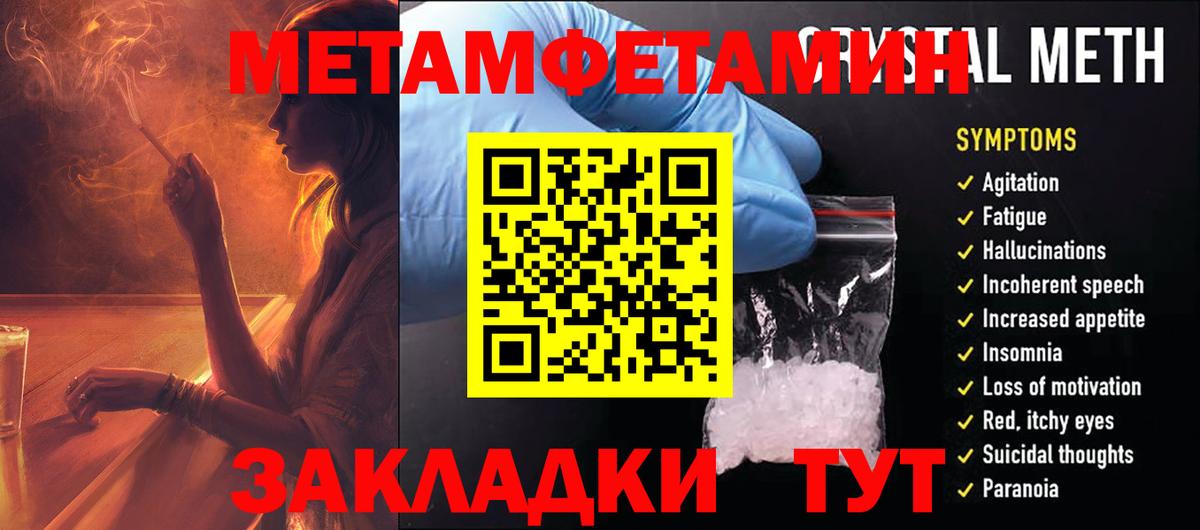 Amphetamine VHQ Пермь
