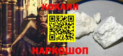 амфетамин Нарткала