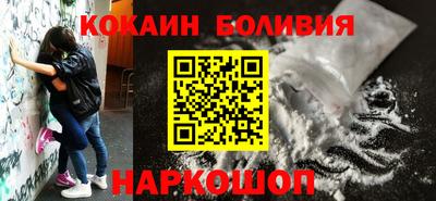 амфетамин Нарткала