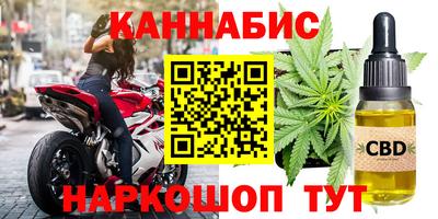 амфетамин Нарткала