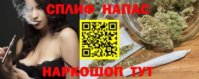 амфетамин Нарткала