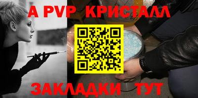 COCAINE Нальчик