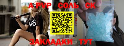 COCAINE Нальчик