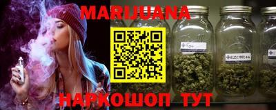 COCAINE Нальчик