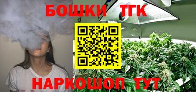 амфетамин Нарткала