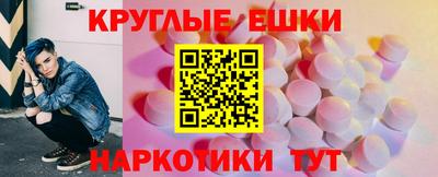 COCAINE Нальчик