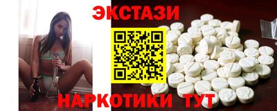 COCAINE Нальчик