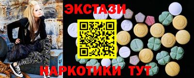 COCAINE Нальчик