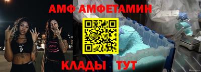 COCAINE Нальчик
