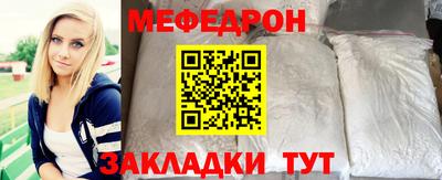 амфетамин Нарткала